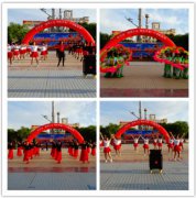 <b>澳门太阳城网站：由五支广场舞代表队依次为现场群众带来精彩的舞蹈展演</b>